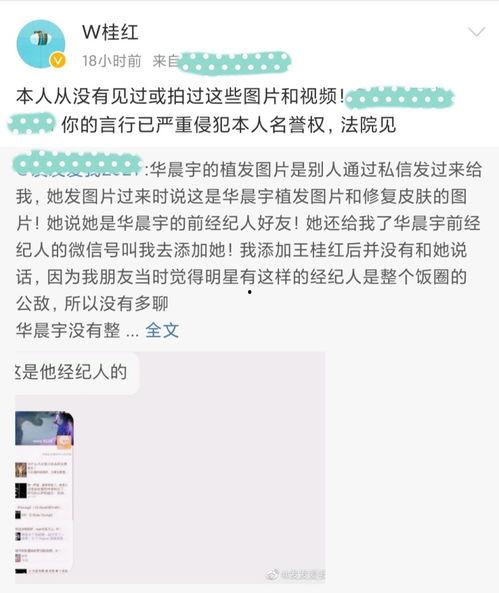 今日吃瓜完整版免费,完整版免费放送，热点追踪不容错过